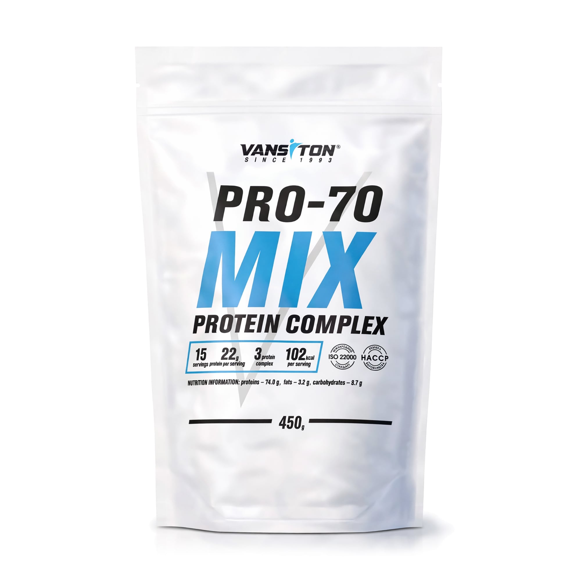 Протеїн Vansiton Pro-70 Mix Protein Complex Капучино, в порошку, 450 г